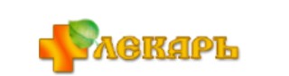 Медицинский центр Лекаръ