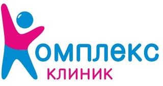 Комплекс Клиник